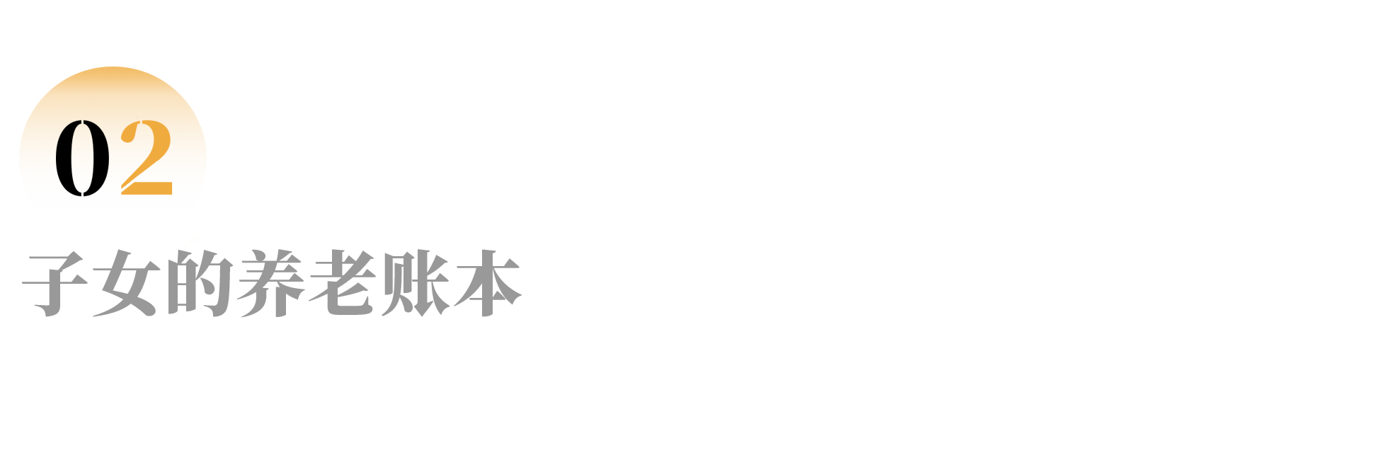 IMG_9864.PNG