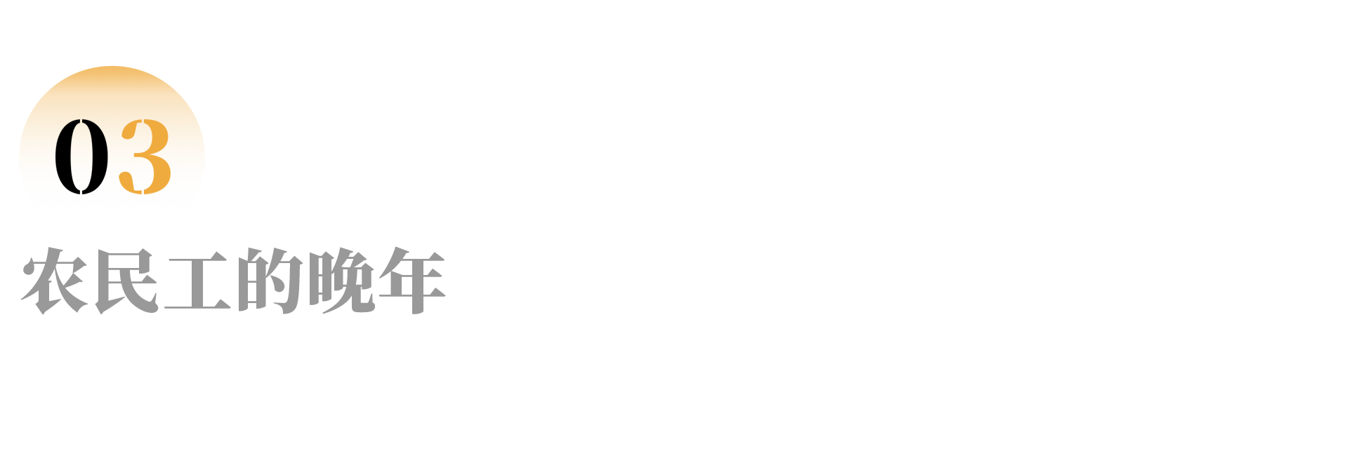 IMG_9866.PNG