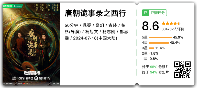 IMG_9911.PNG