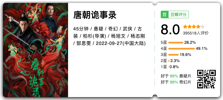 IMG_9910.PNG
