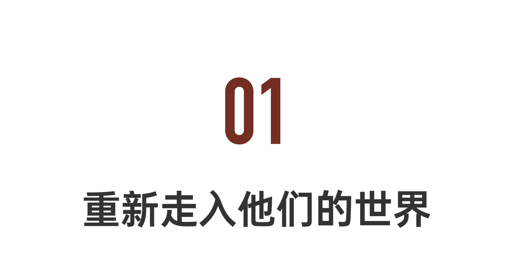 IMG_3896.PNG