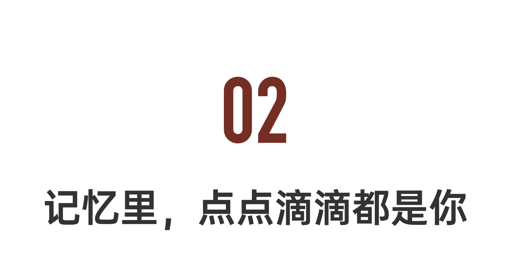 IMG_3910.PNG