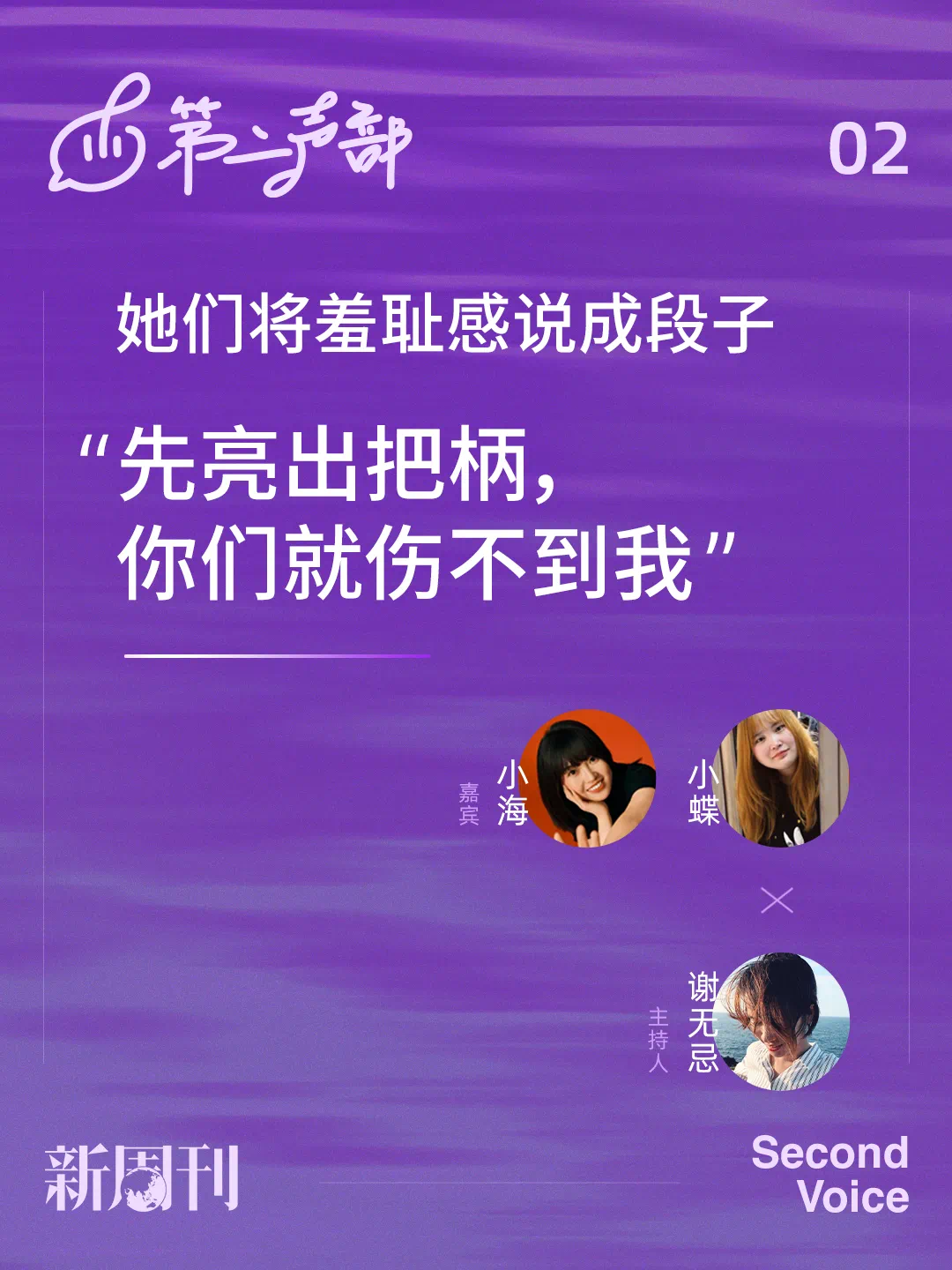 IMG_4497.PNG