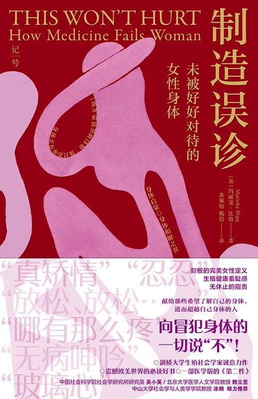 IMG_4504.PNG
