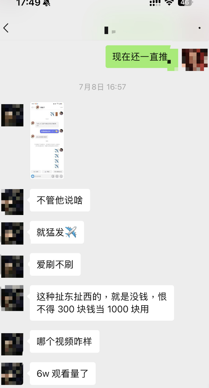 IMG_1745.PNG