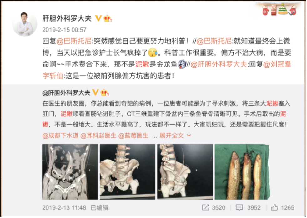 IMG_1904.PNG