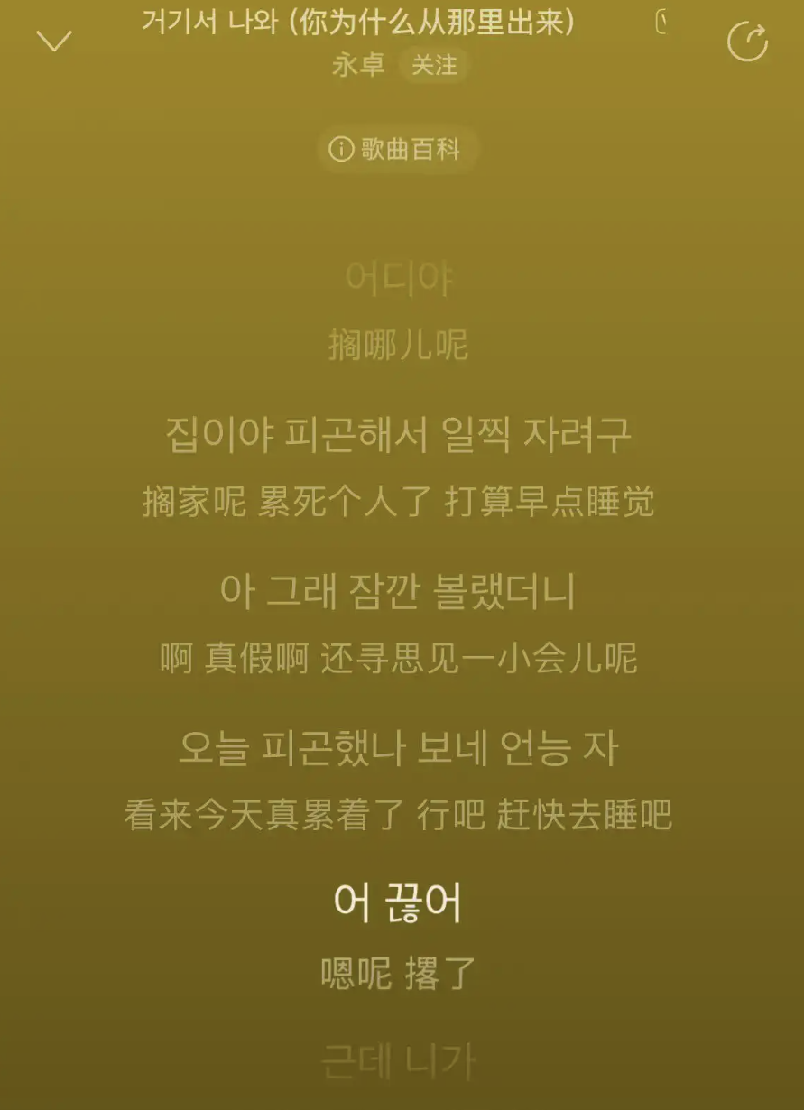 IMG_1977.PNG