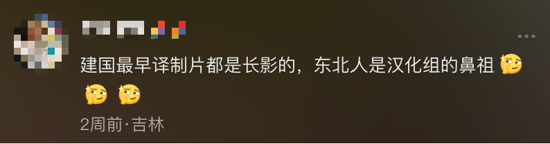 IMG_1987.PNG