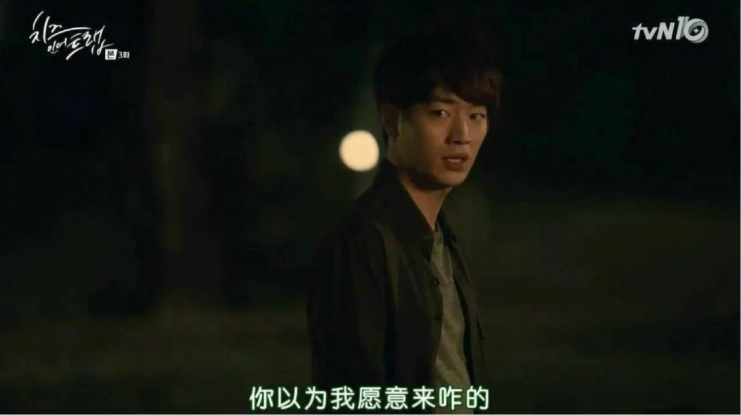 IMG_1993.PNG