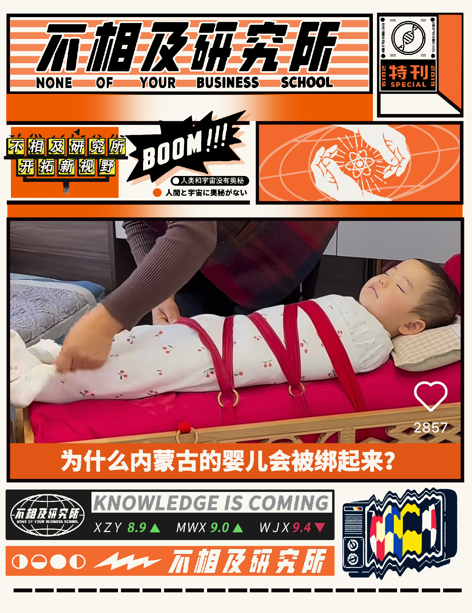 IMG_2004.PNG