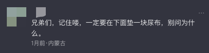 IMG_2012.PNG