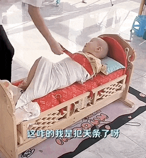 IMG_2010.GIF