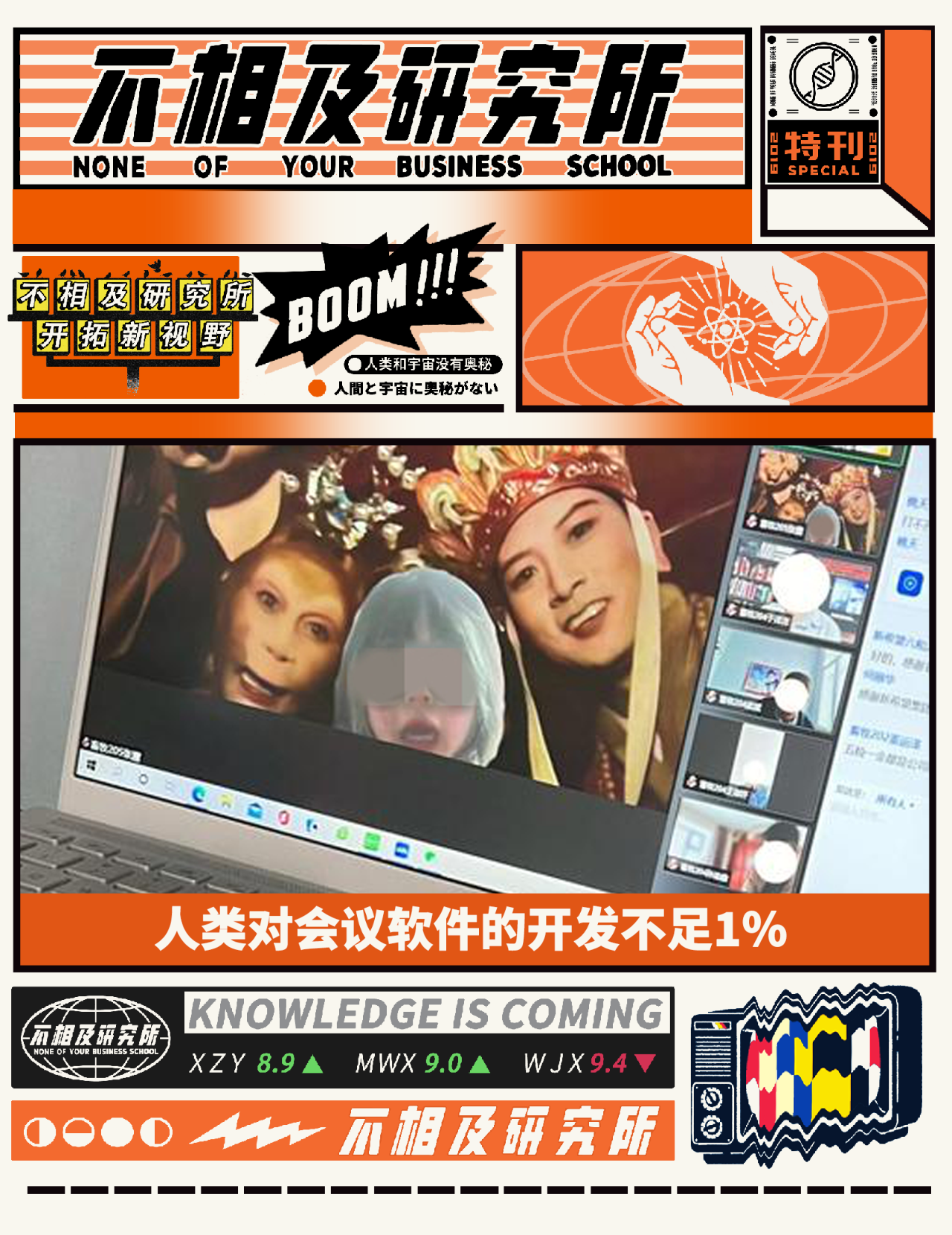 IMG_2022.PNG