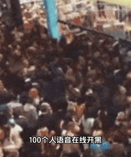 IMG_2034.GIF