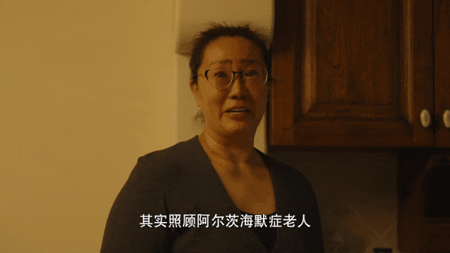 IMG_4295.GIF