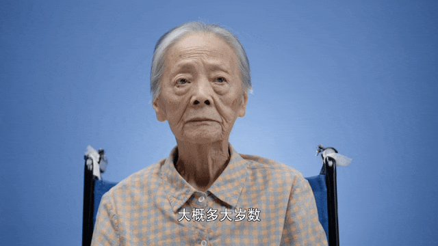 93.gif