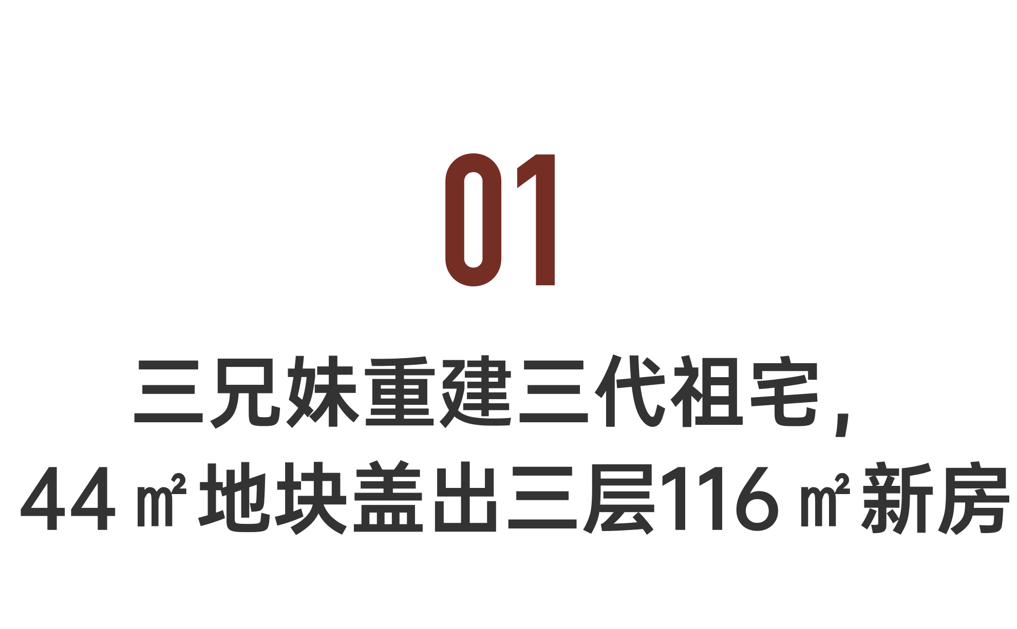 IMG_4658.PNG