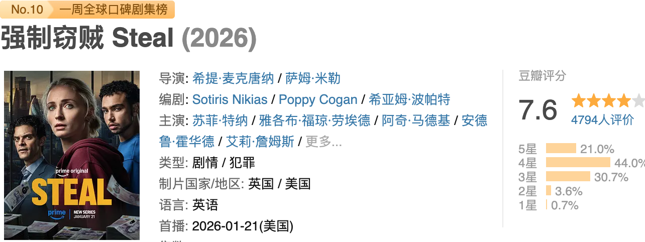 IMG_4176.PNG