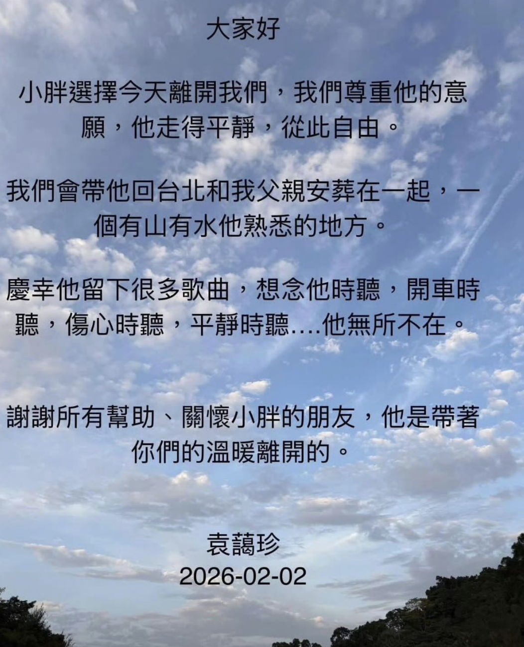 IMG_4366.PNG