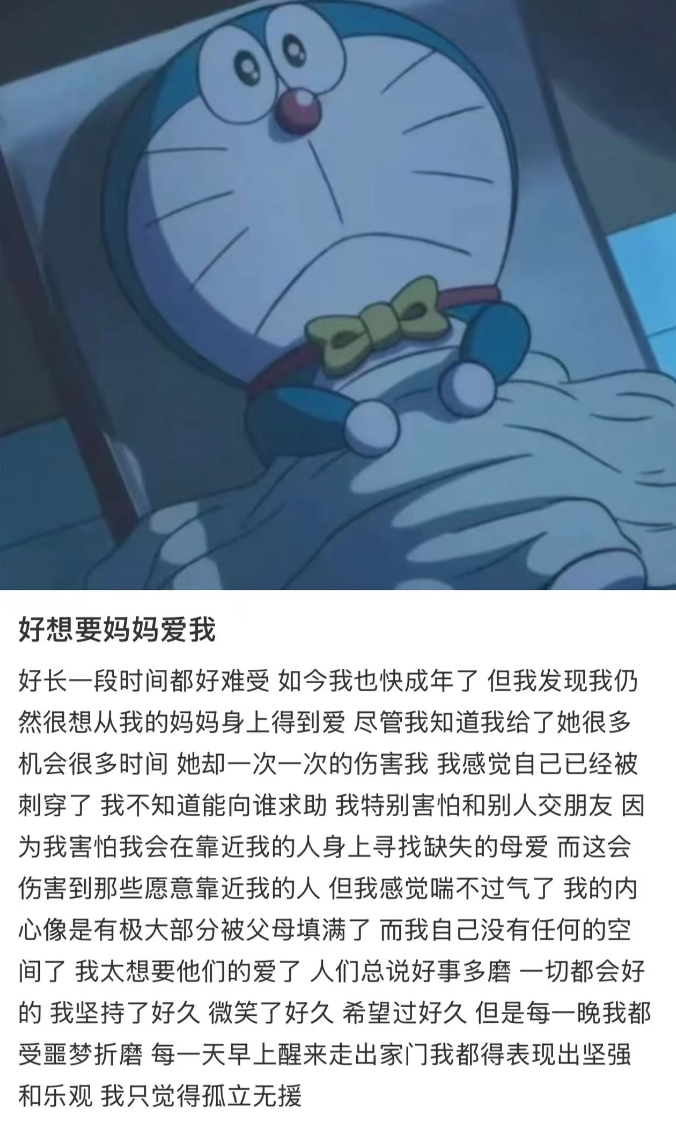 IMG_4432.PNG