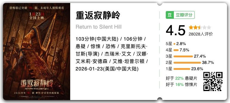 IMG_4469.PNG