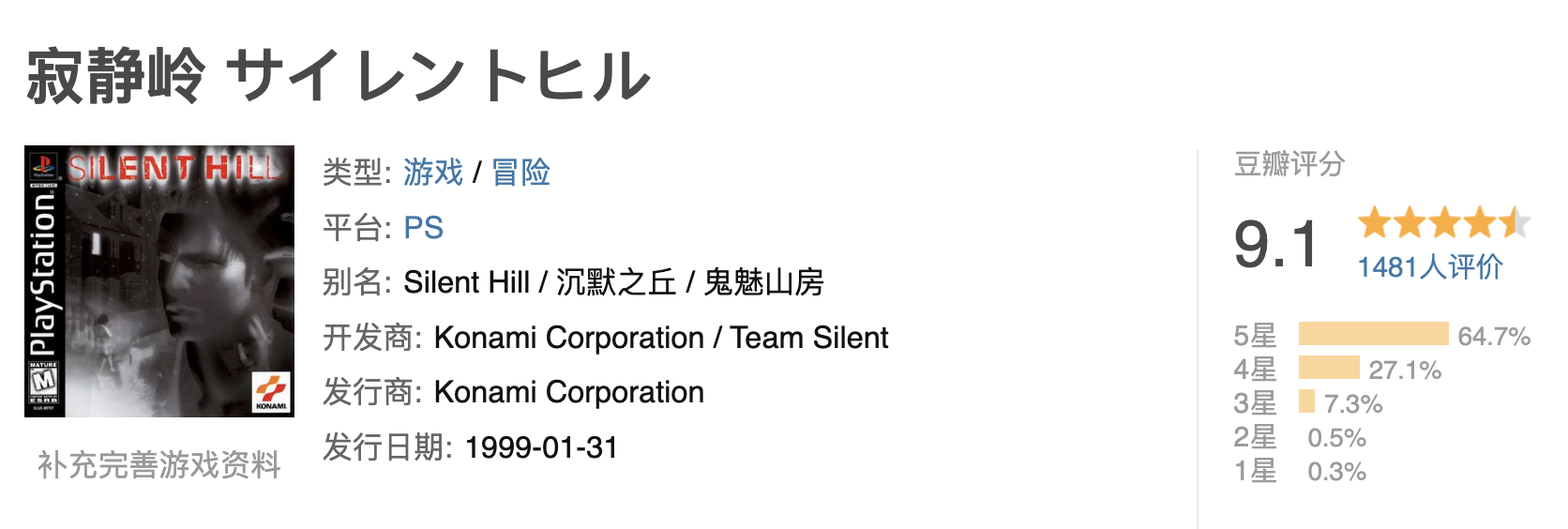 IMG_4472.PNG