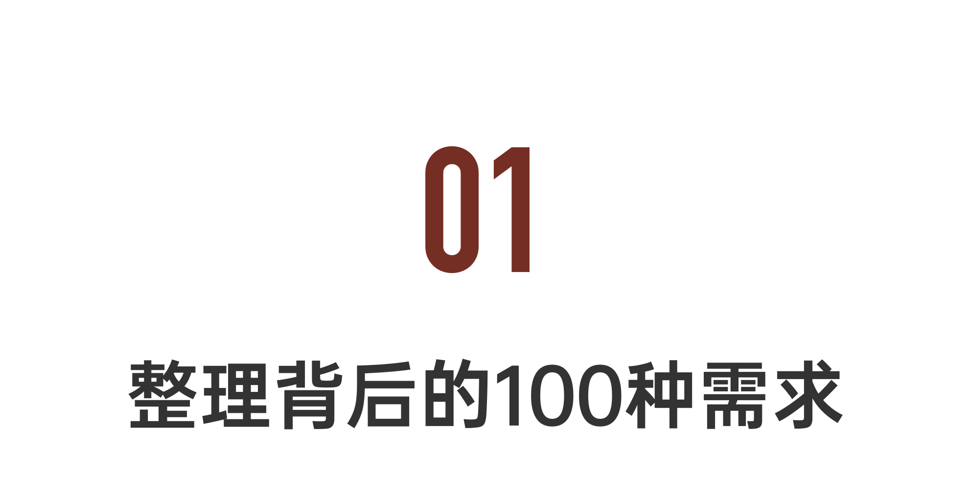 IMG_6047.PNG