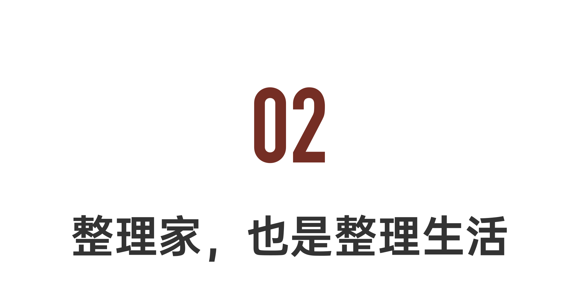 IMG_6059.PNG