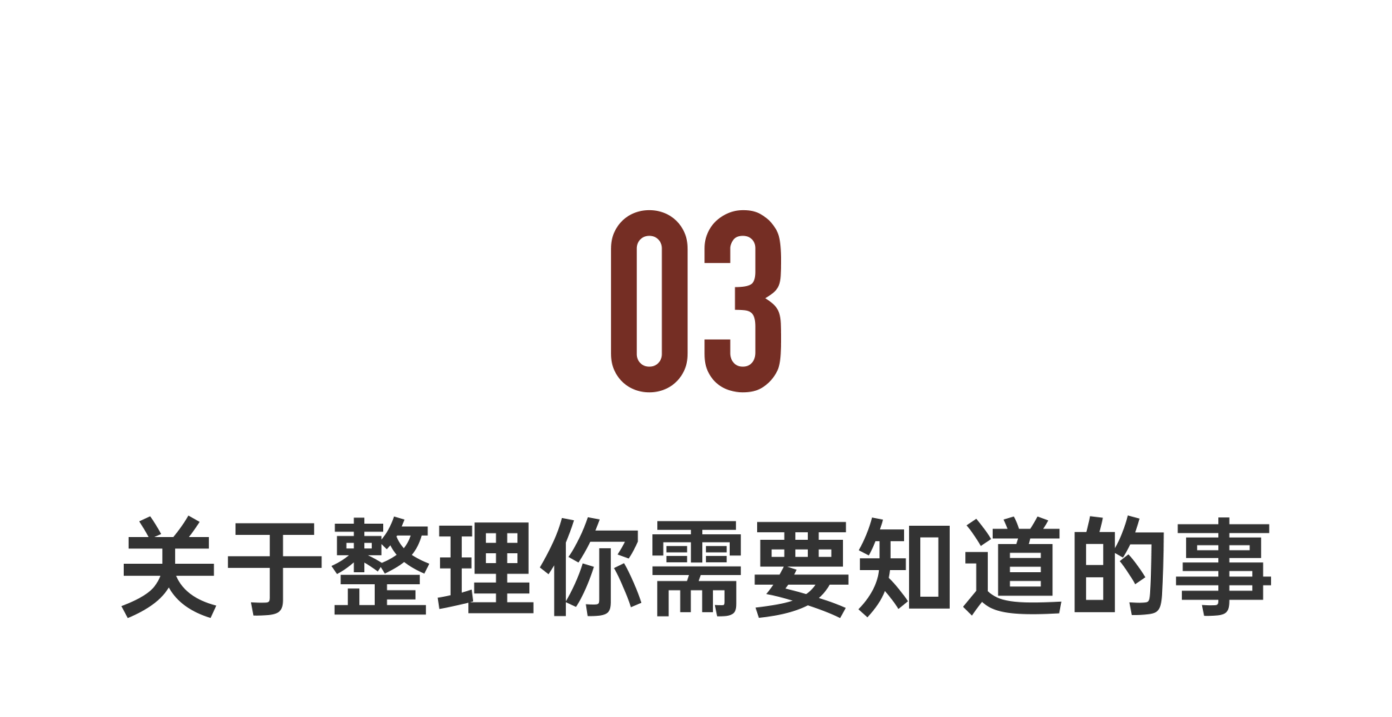 IMG_6068.PNG