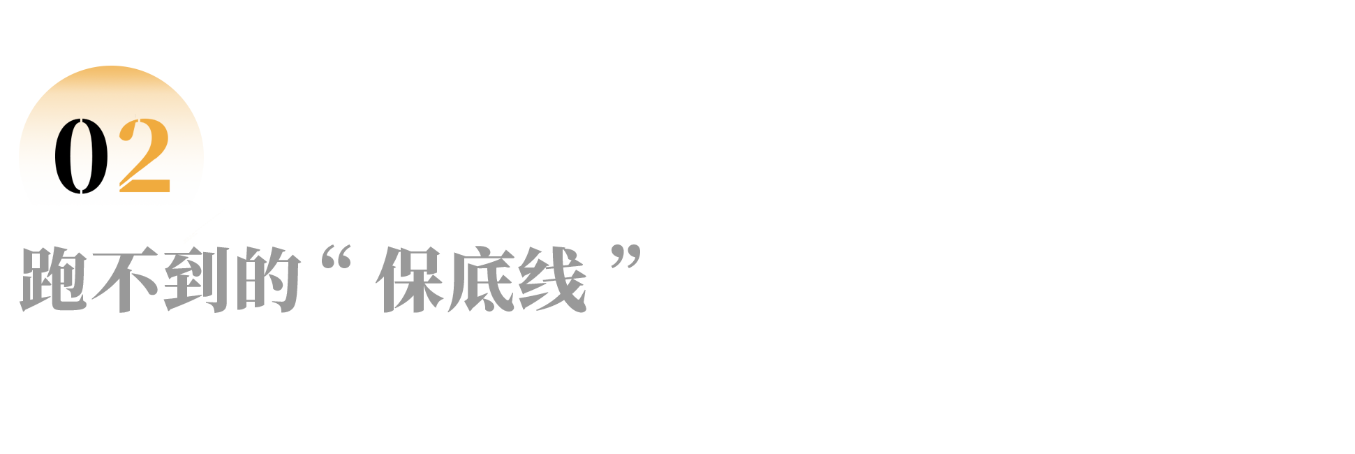 IMG_6230.PNG