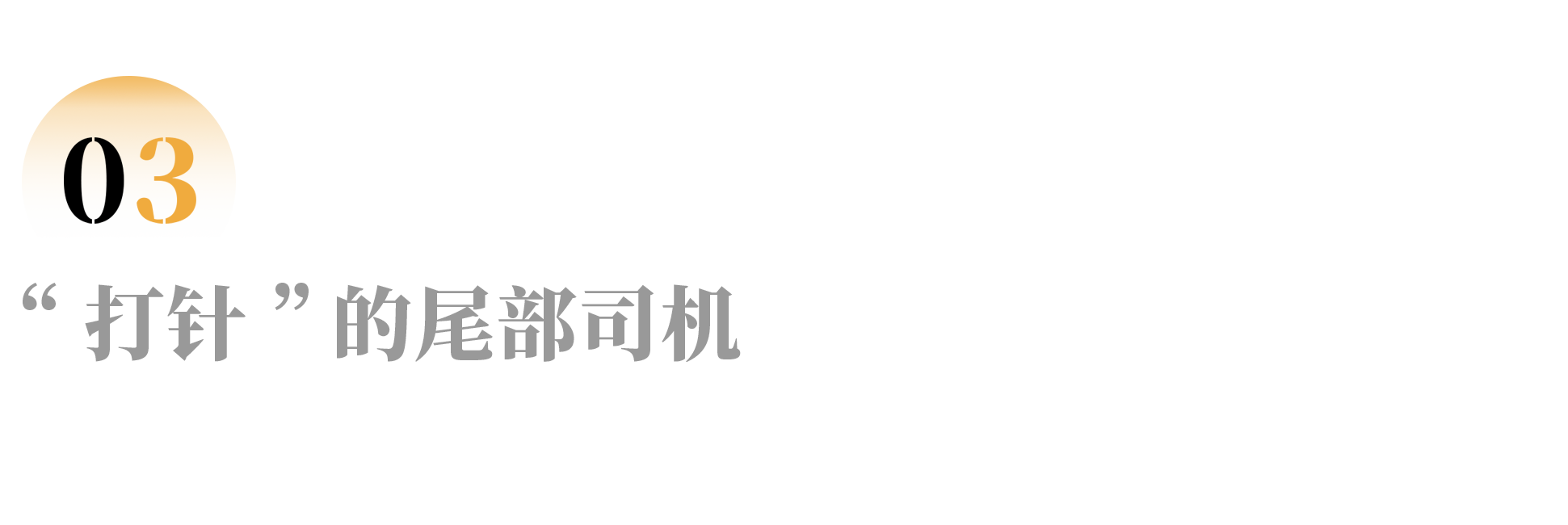 IMG_6232.PNG