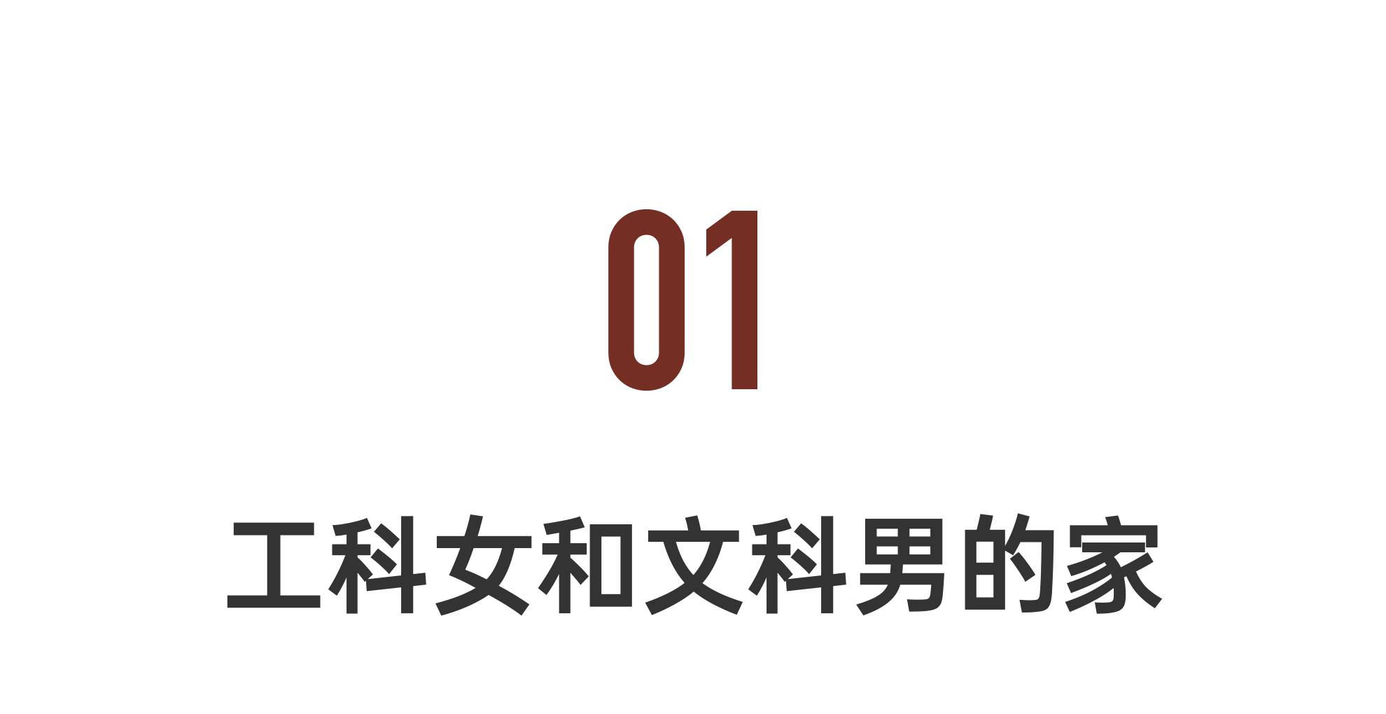 IMG_5886.PNG