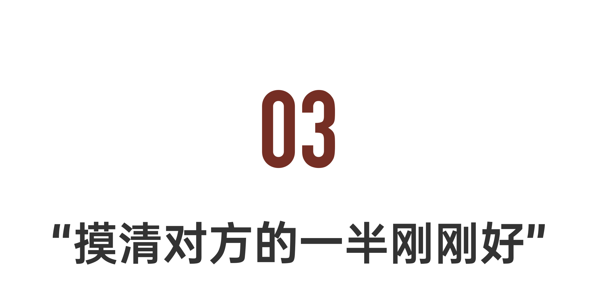 IMG_5900.PNG