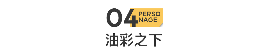 IMG_6680.PNG