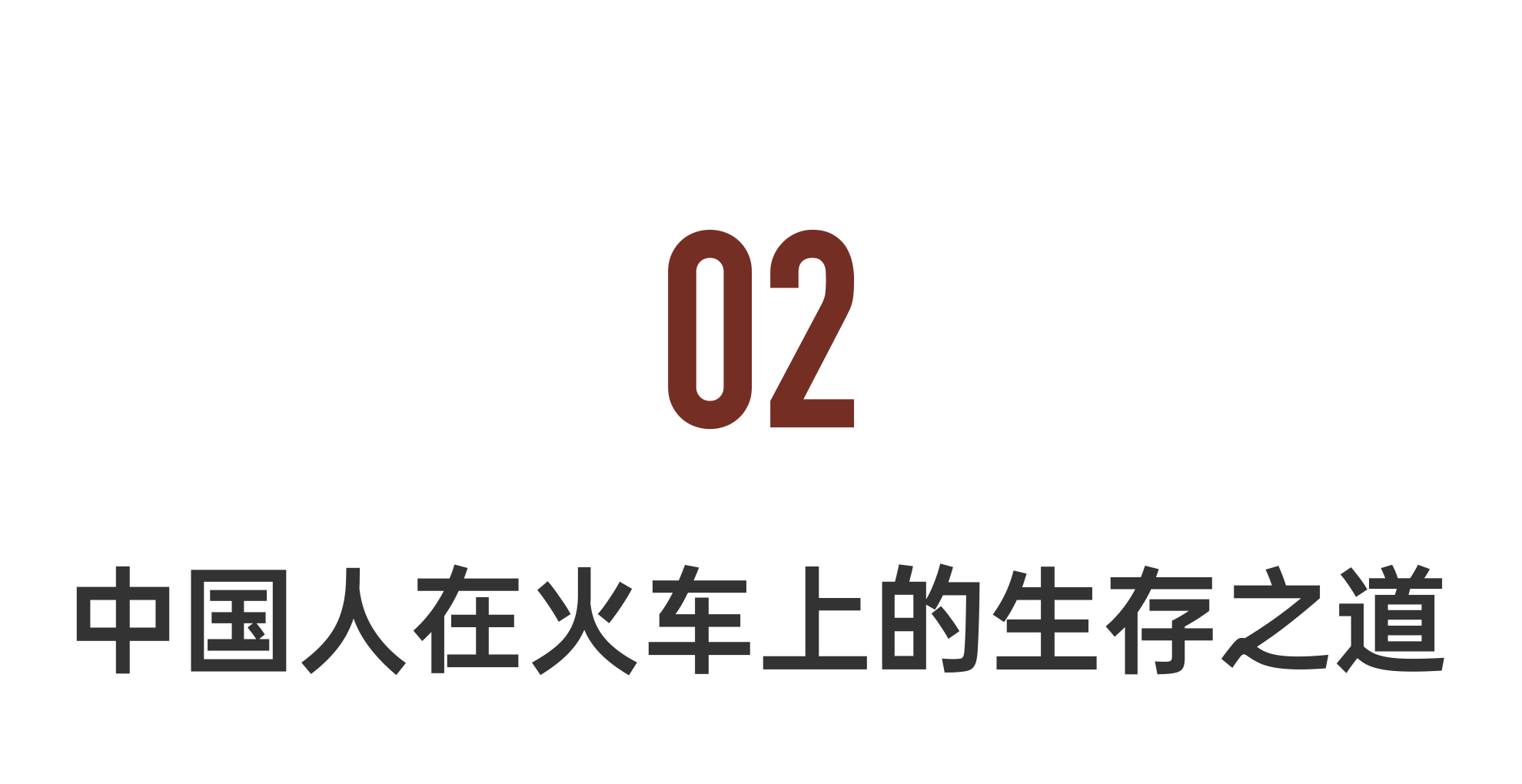 IMG_6635.PNG