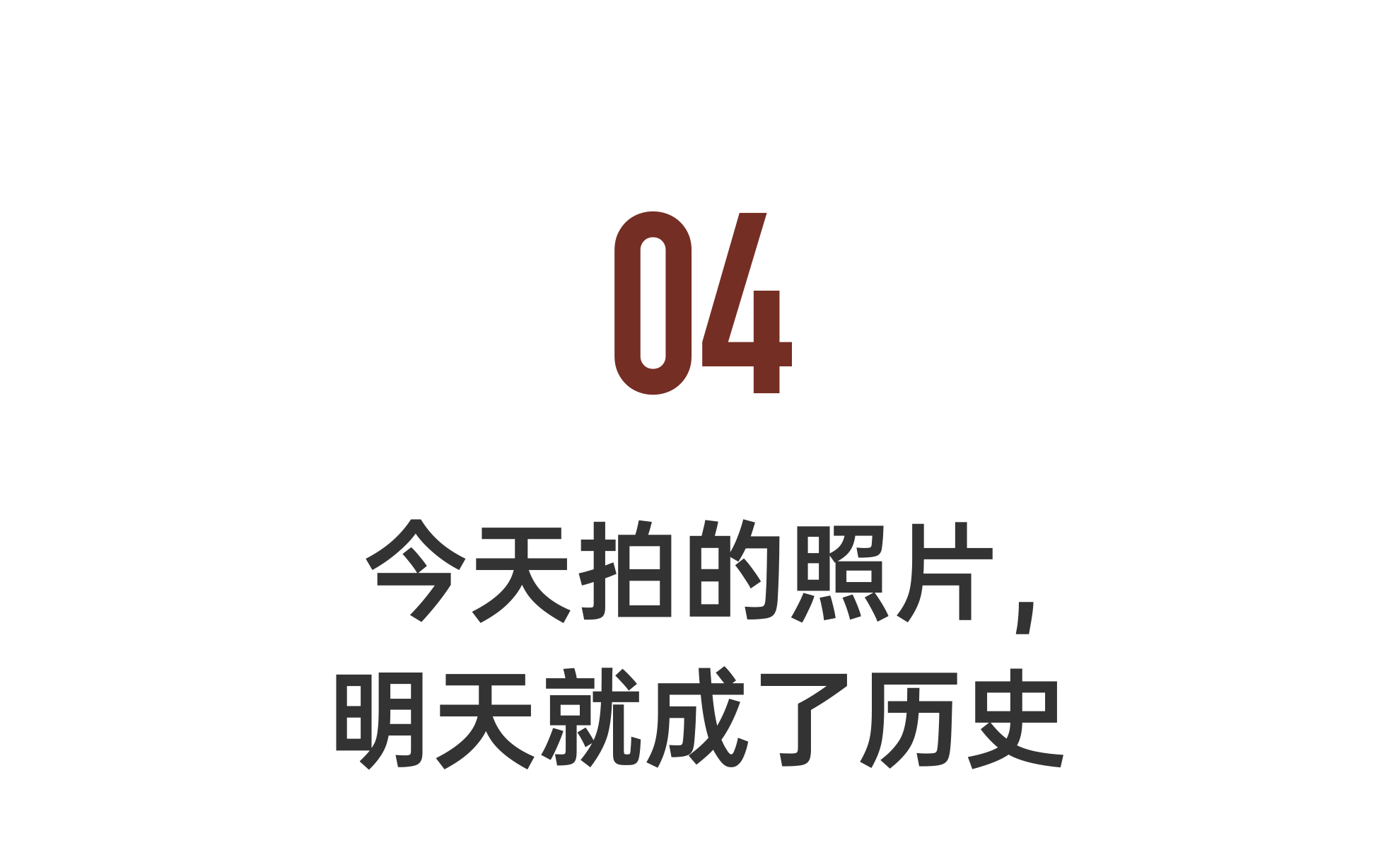IMG_6654.PNG