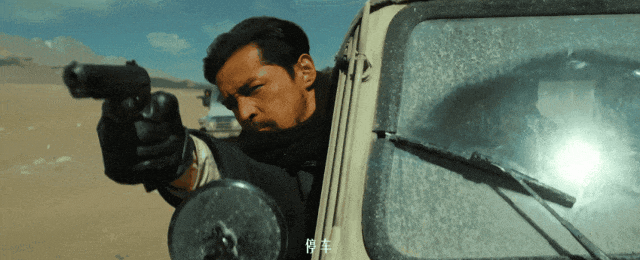 IMG_6469.GIF