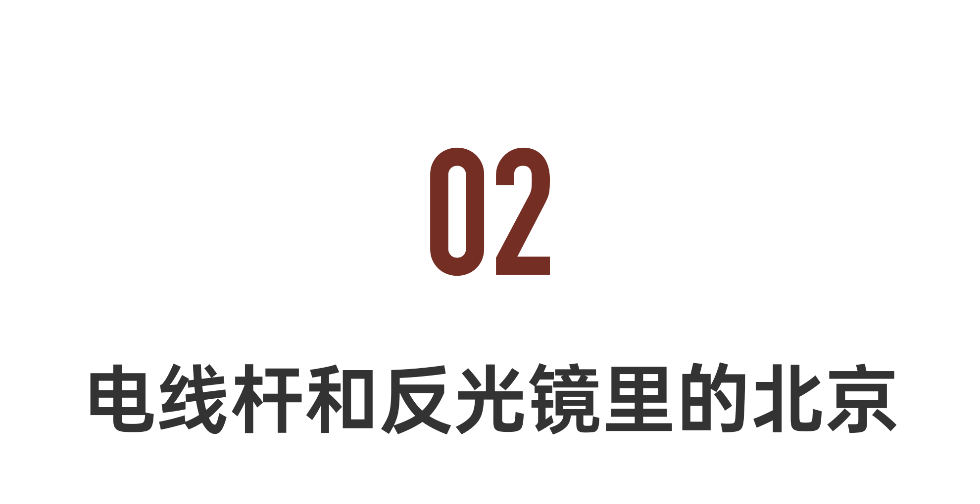 IMG_7141.PNG