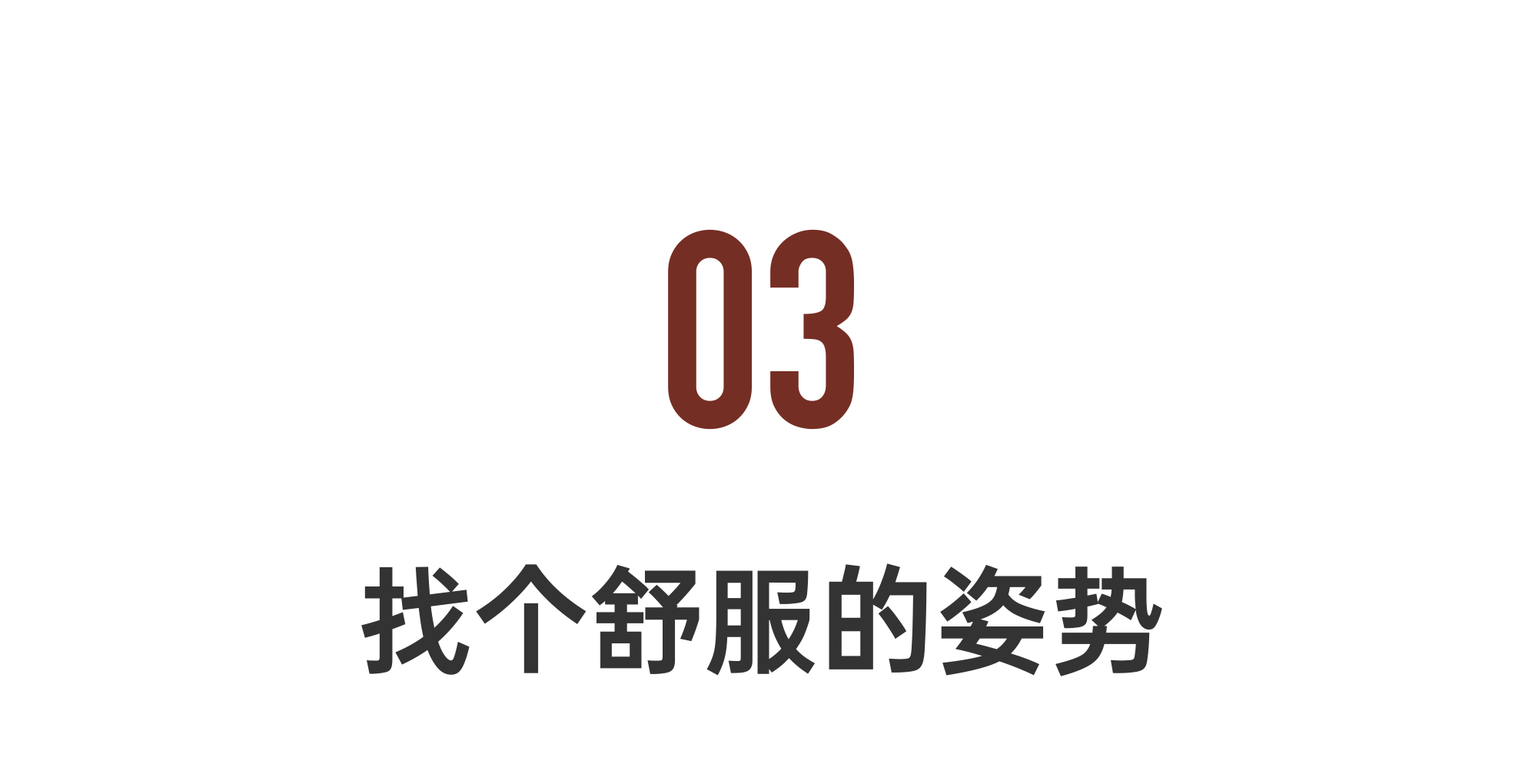 IMG_7153.PNG