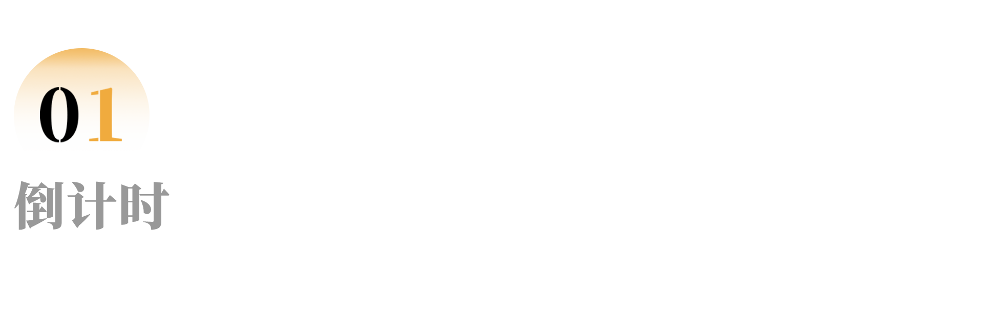 IMG_4491.PNG