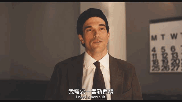 IMG_7714.GIF