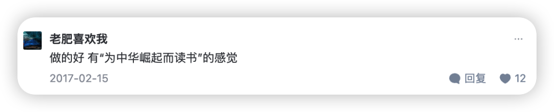 IMG_7631.PNG