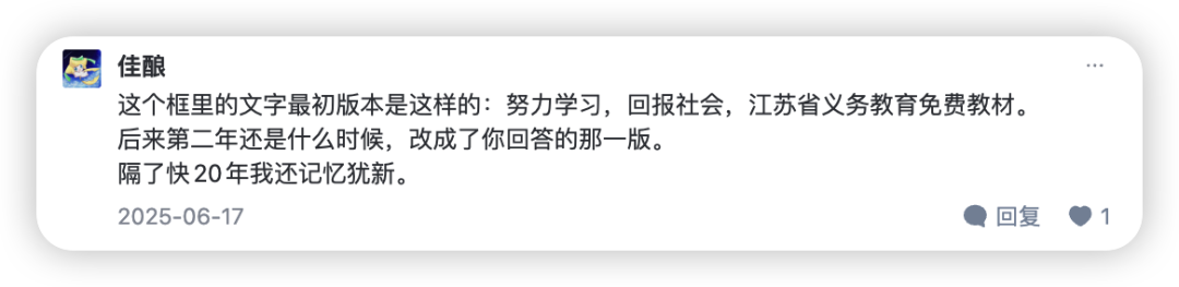 IMG_7632.PNG