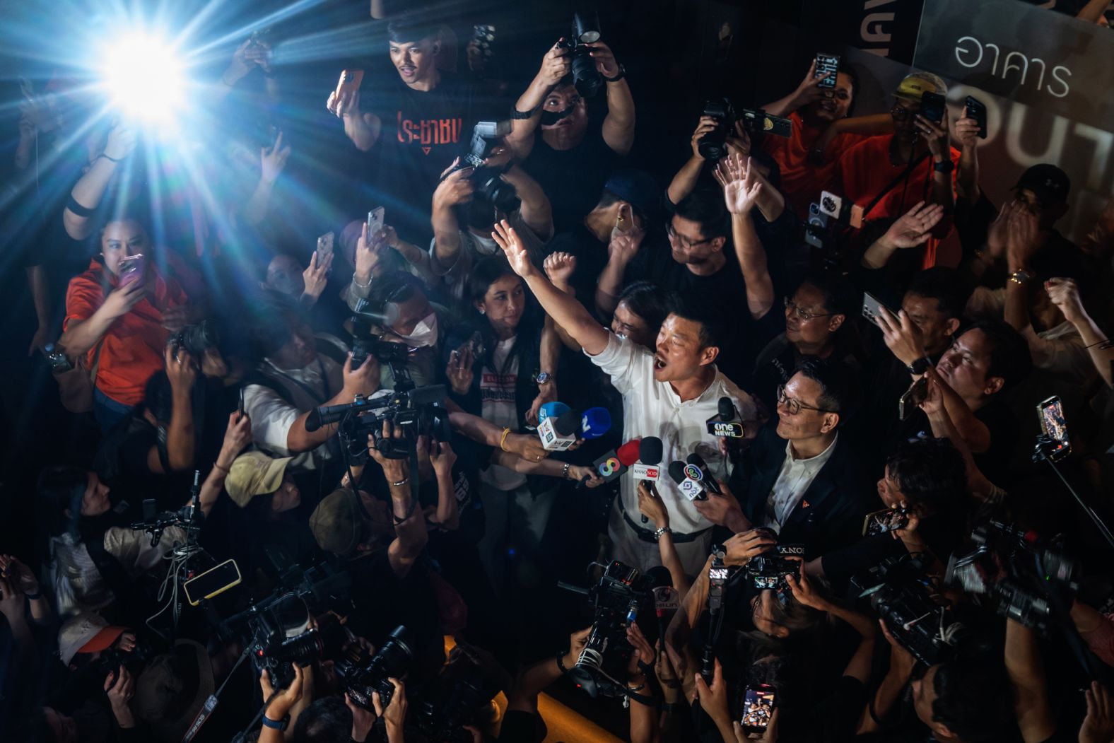 021-020-gettyimages-2260539306.jpg