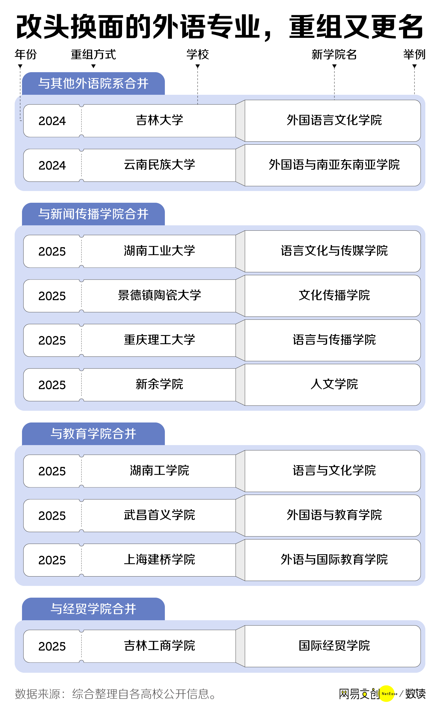 IMG_8312.PNG