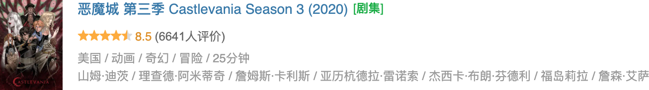 IMG_8188.PNG