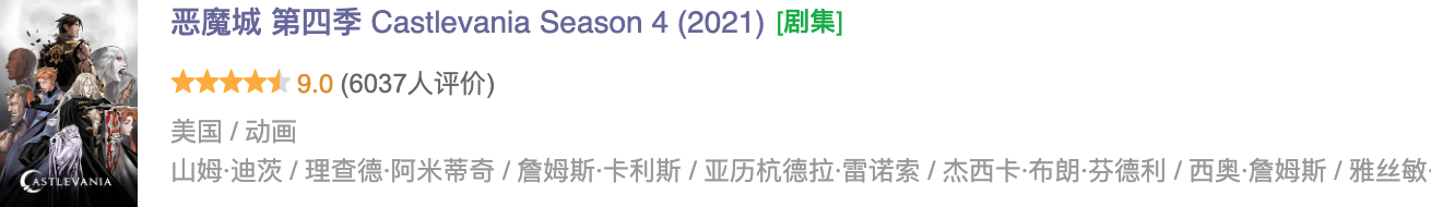 IMG_8189.PNG