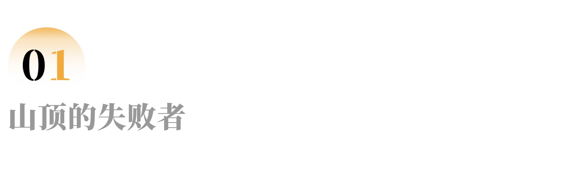 IMG_4764.PNG
