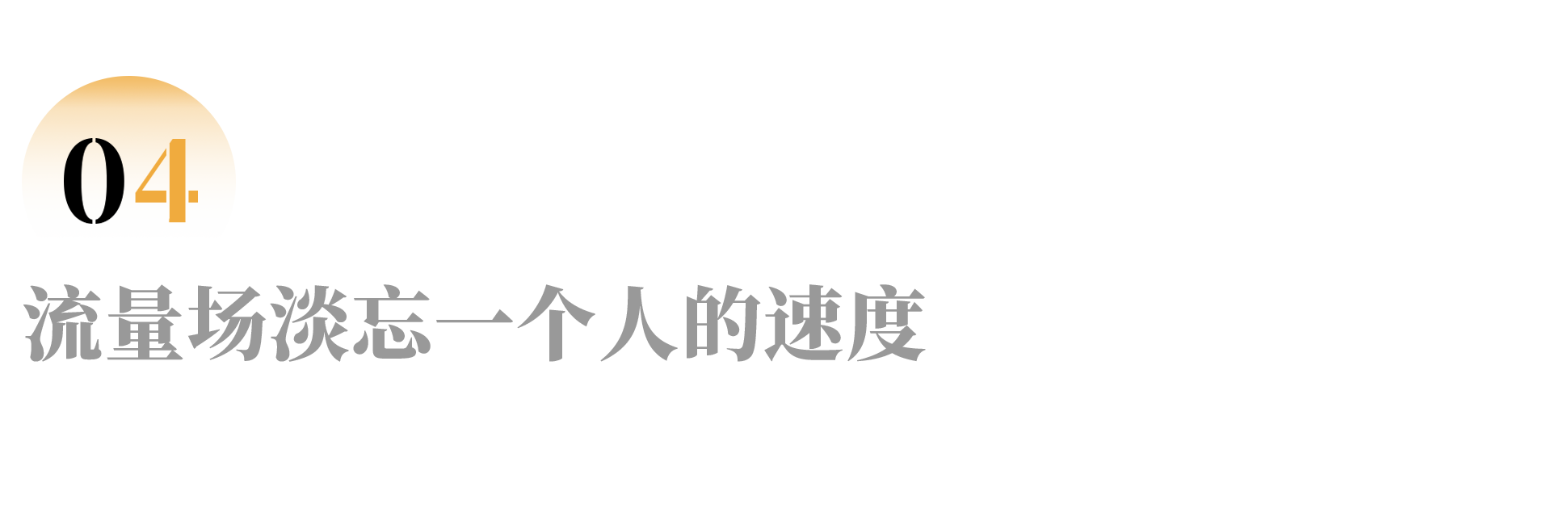 IMG_4774.PNG