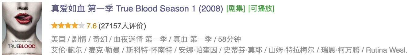 IMG_8556.PNG